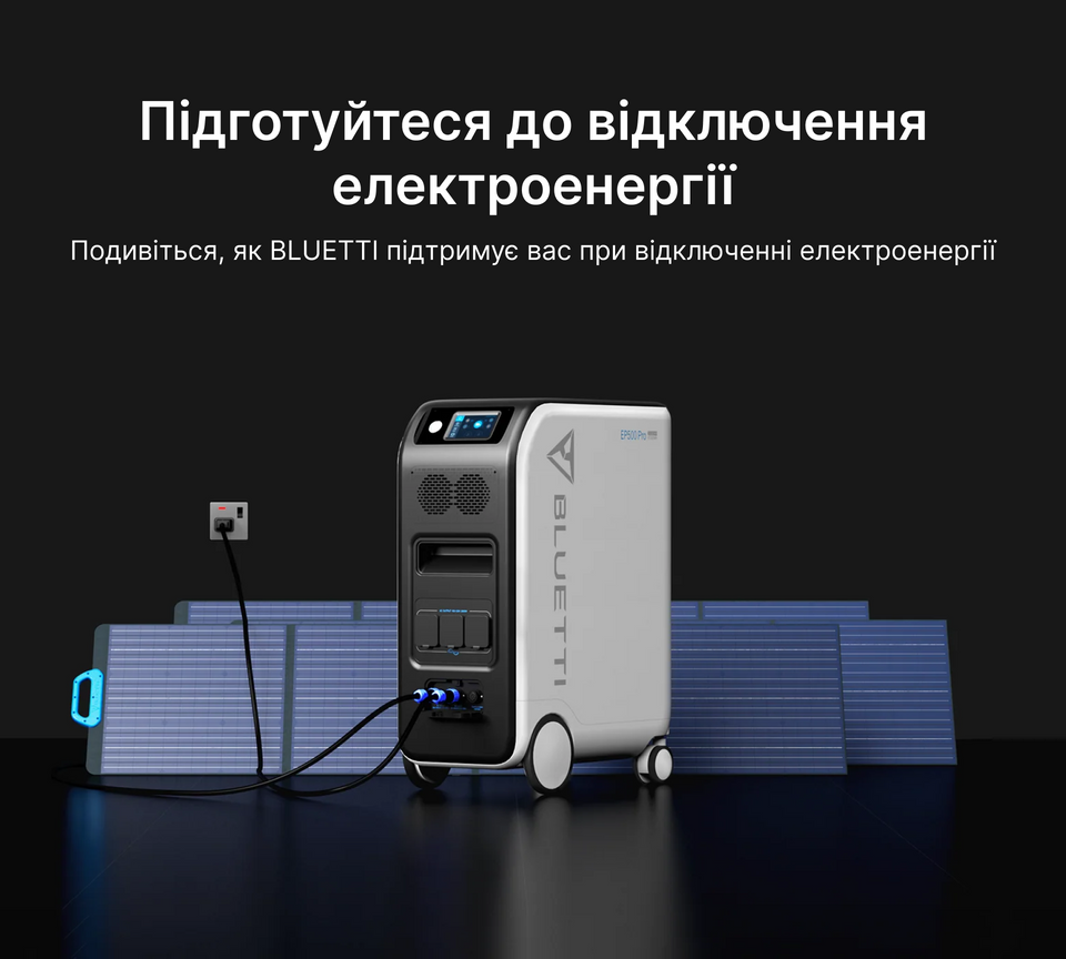 bluetti ep500pro solar